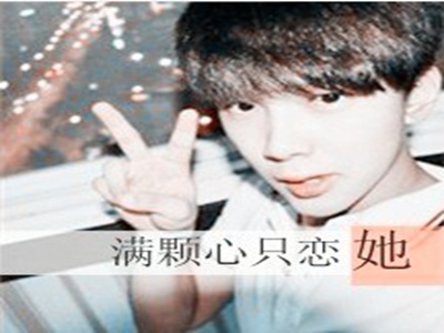 黑料吃瓜热点事件反差婊,游戏《黑料》引争议，反差现象引深思-3